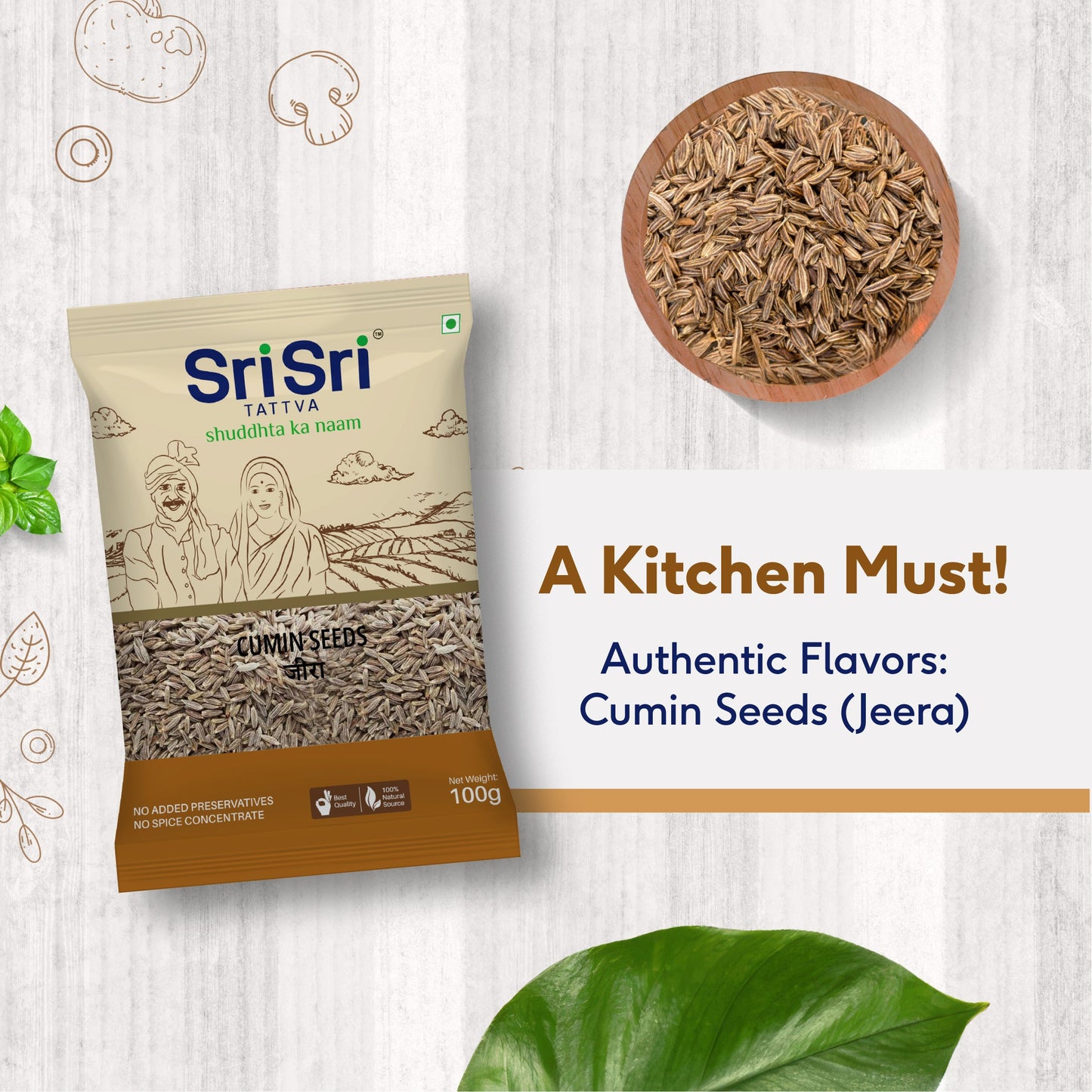 Cumin Seed - Jeera, 100 g 100g