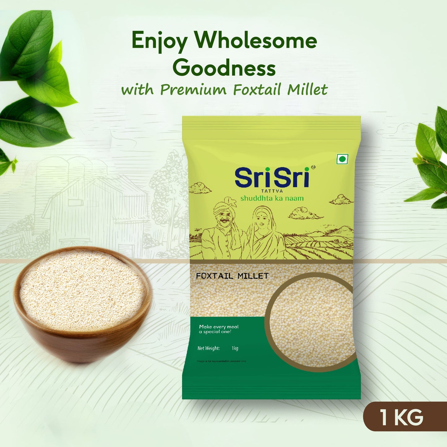 Foxtail Millet Premium, 1 kg 1kg