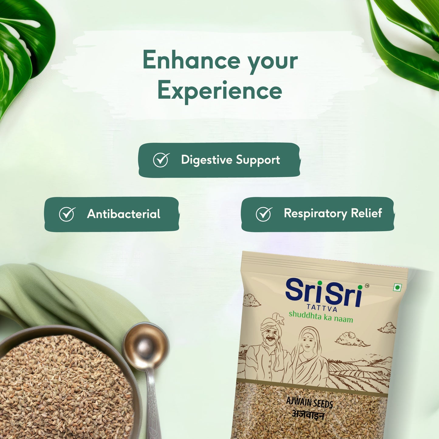 Ajwain Seeds, 100 g 100g
