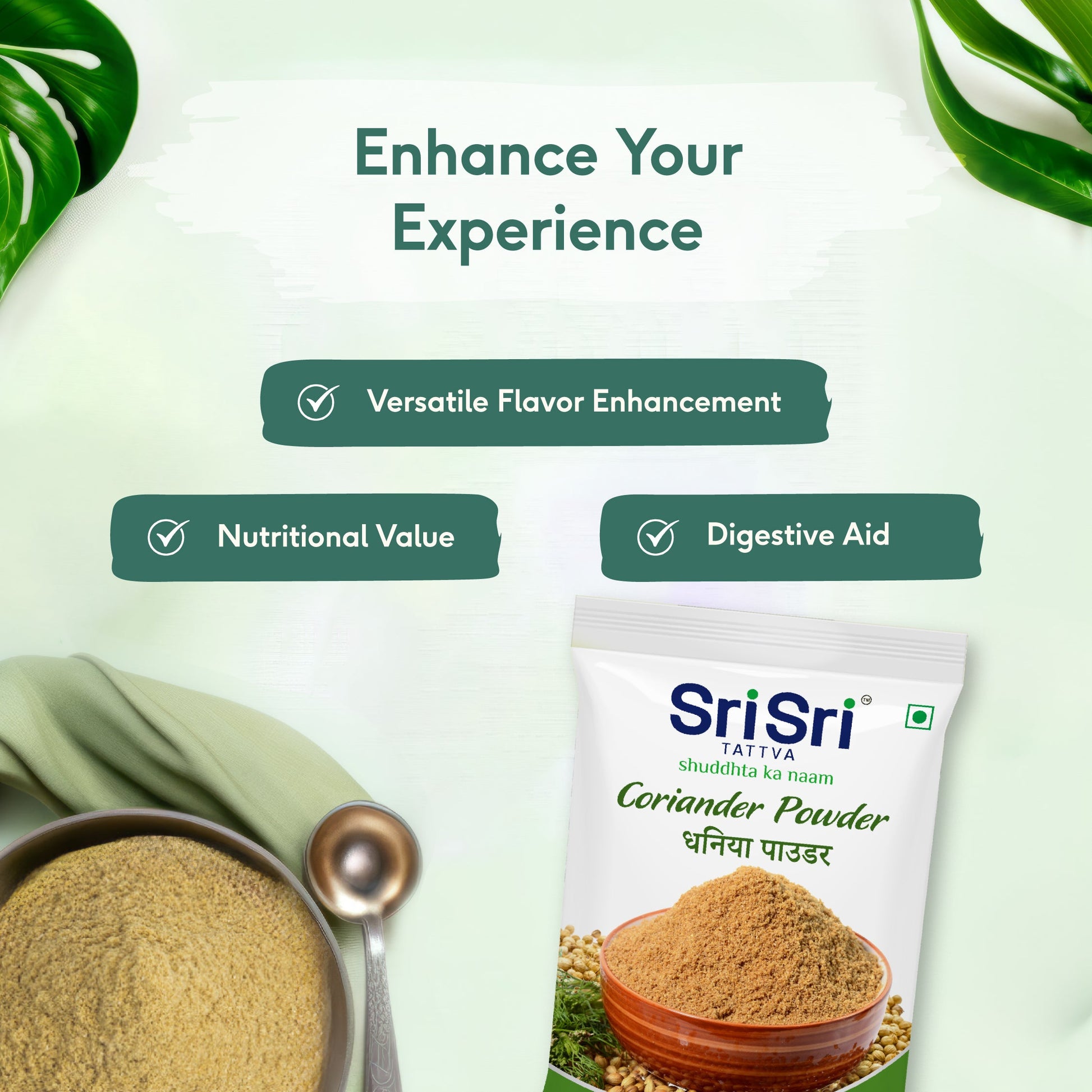 Coriander Powder (Dhaniya), 500 g 500g