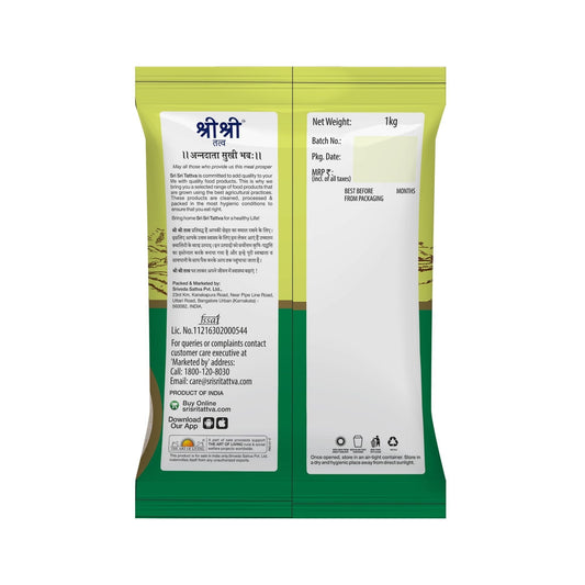 Idli Rava/Sooji, 1 kg 1kg