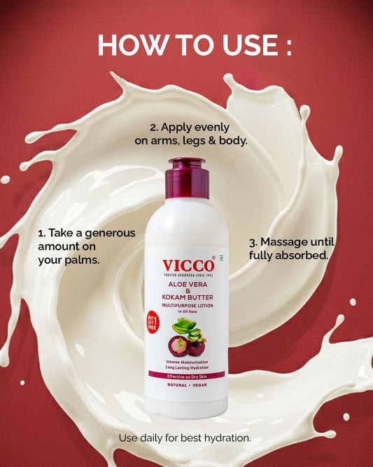 【Vicco】 Aloe Vera & Kokum Butter Multipurpose Lotion｜アロエベラ＆コクムバター マルチパーパスローション｜400ml