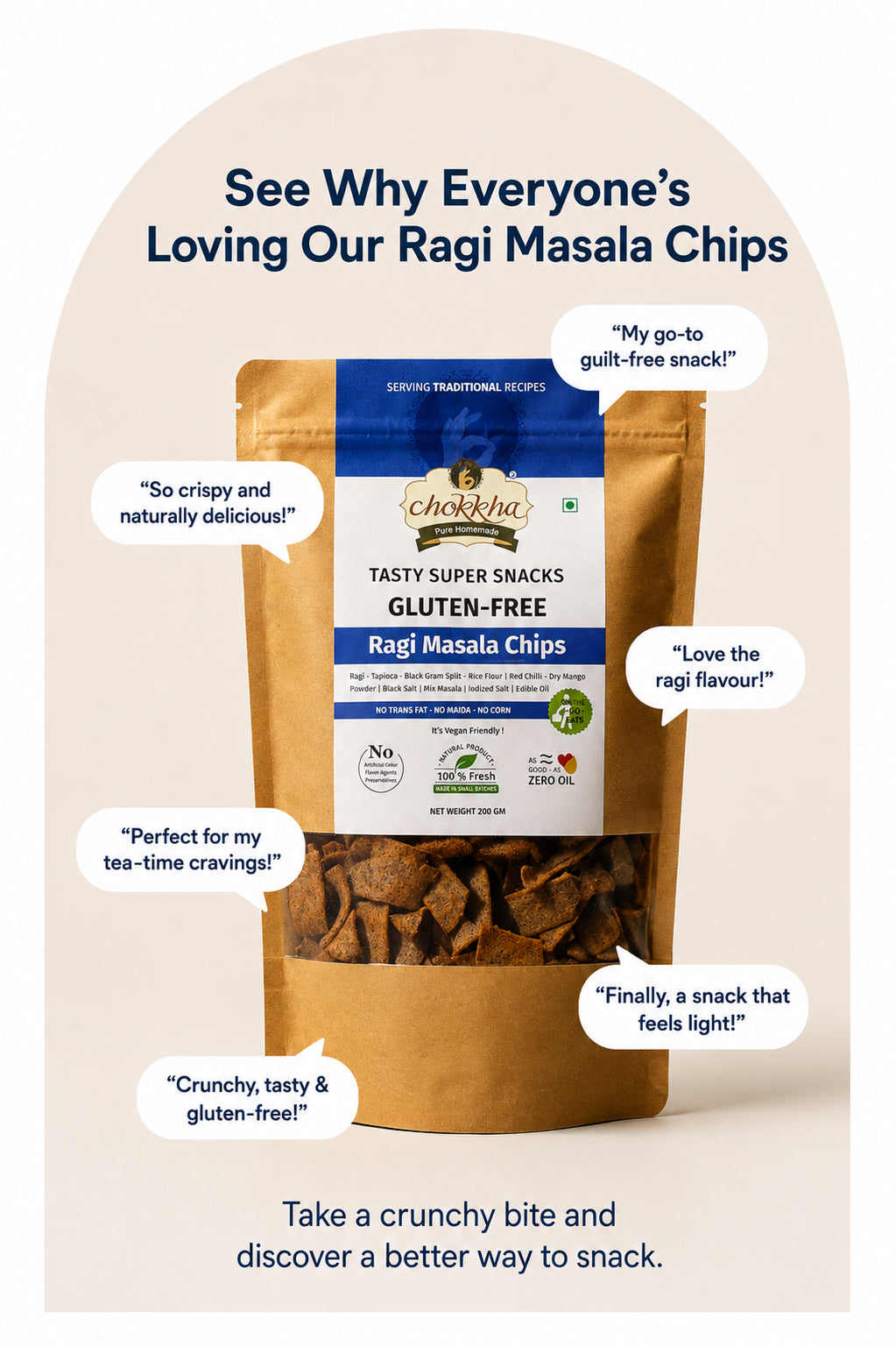 【Chokkha】 Ragi Masala Chips｜ラギマサラチップス｜200g