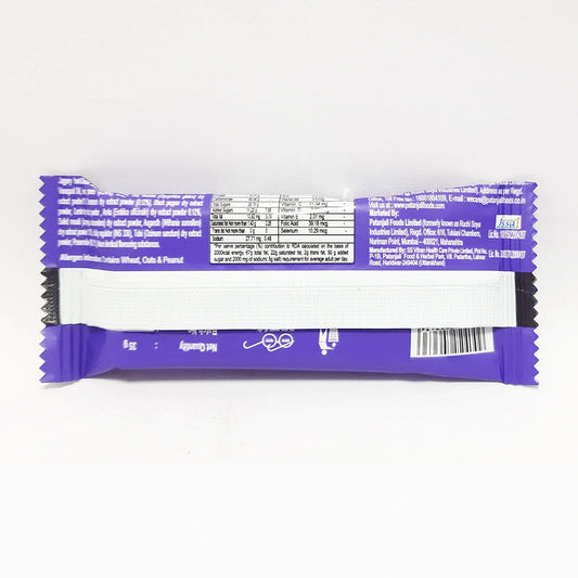Patanjali Immunity Bar