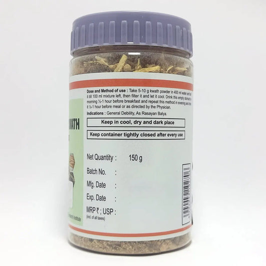 Divya Immunogrit Kwath (Jar) (150 Gram)