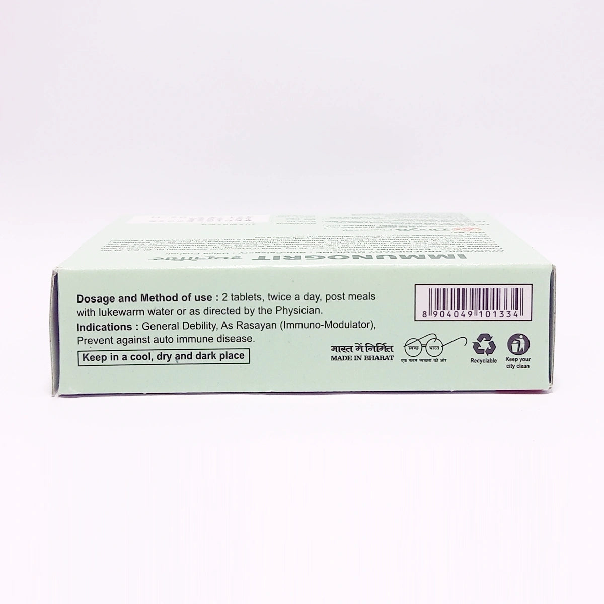 Divya Immunogrit 60 N (33 Gram)