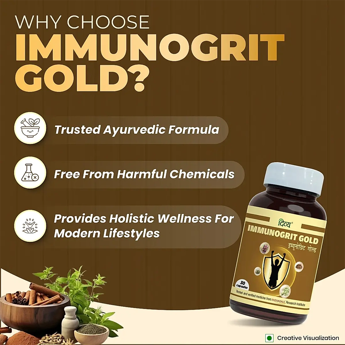 Divya Immunogrit Gold Capsule 30 N (18 Gram)