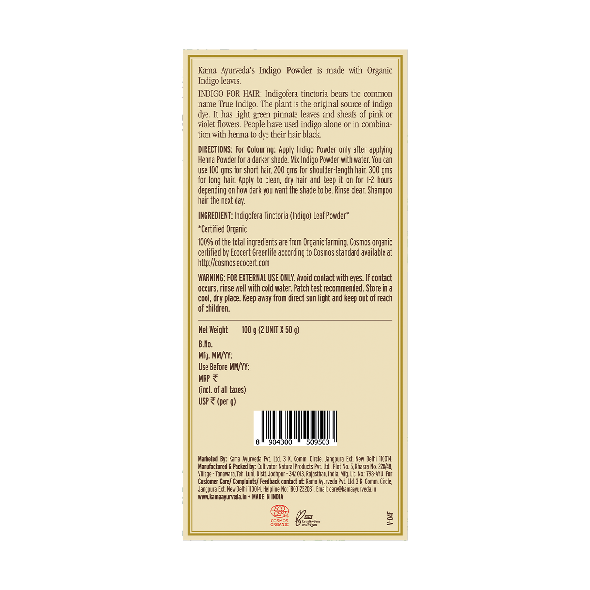 Organic Indigo Powder 100g