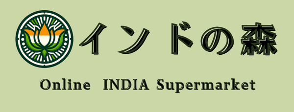 インドの森