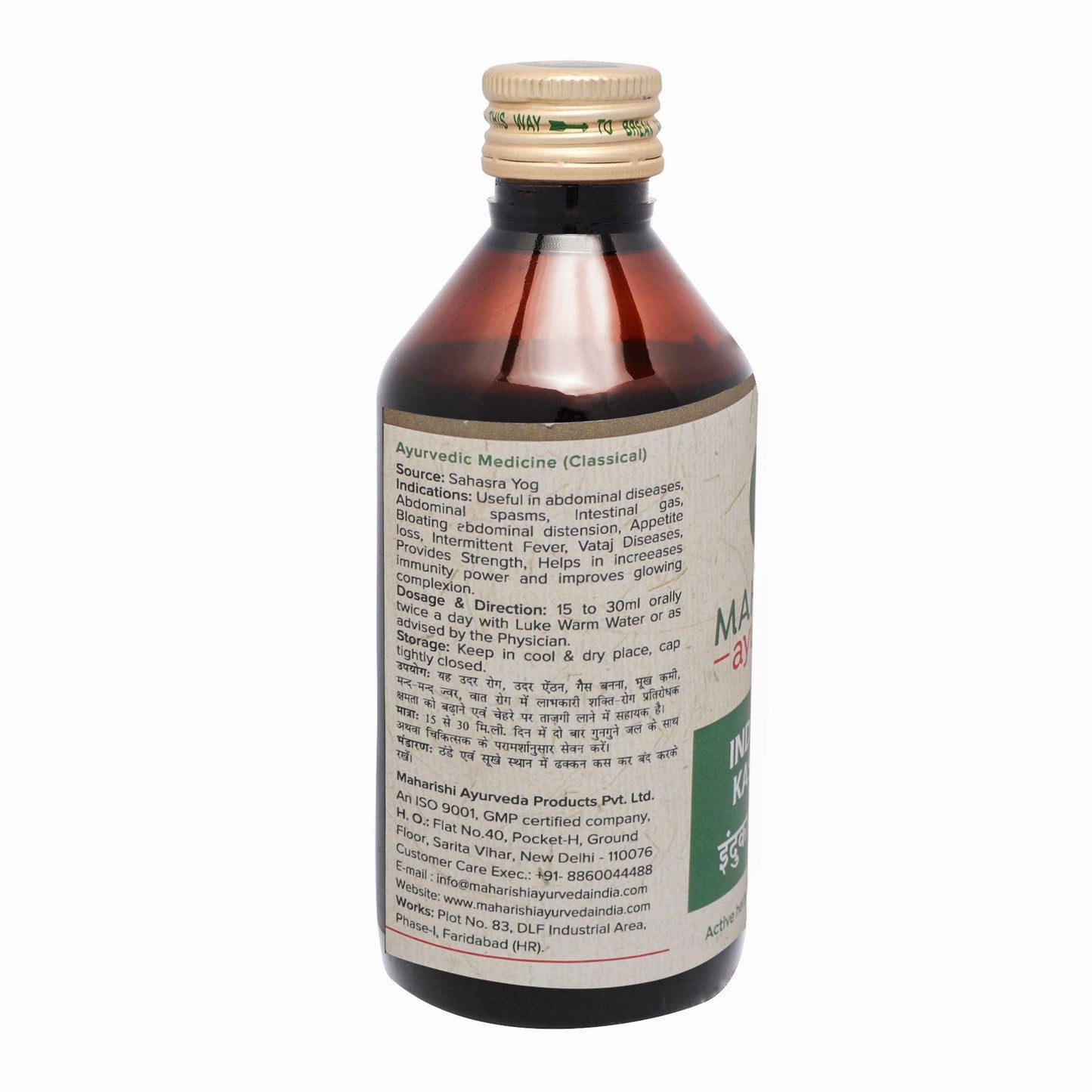 Indukantham Kashayam- For Abdominal Disorders ( 200ml)