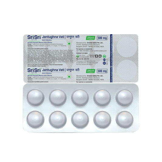 Jantughna Vati - Anthelmintic | 500 mg 100tabs