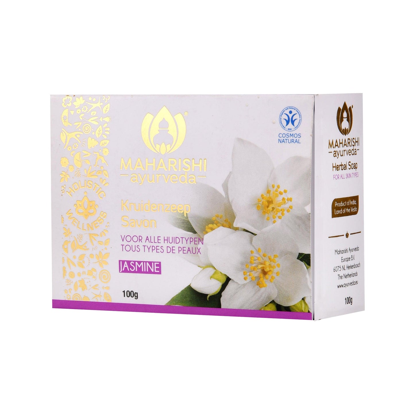 Jasmine Soap - (100gms bar)