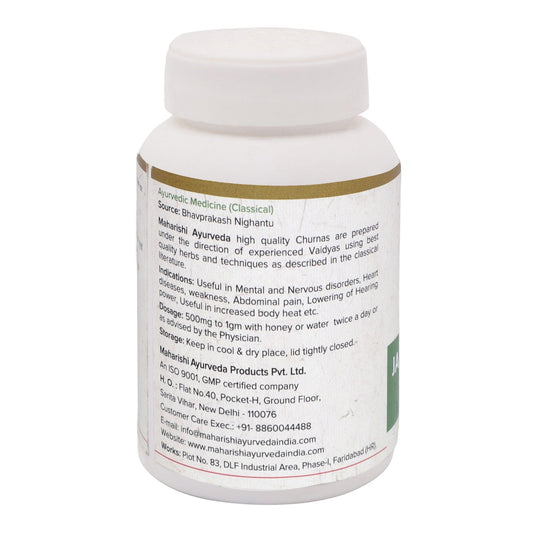Jatamansi Churna- For Anxiety and Depression (50gms)