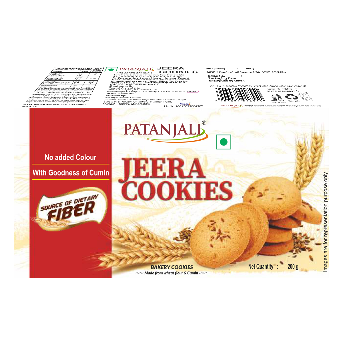 Patanjali Jeera Cookies