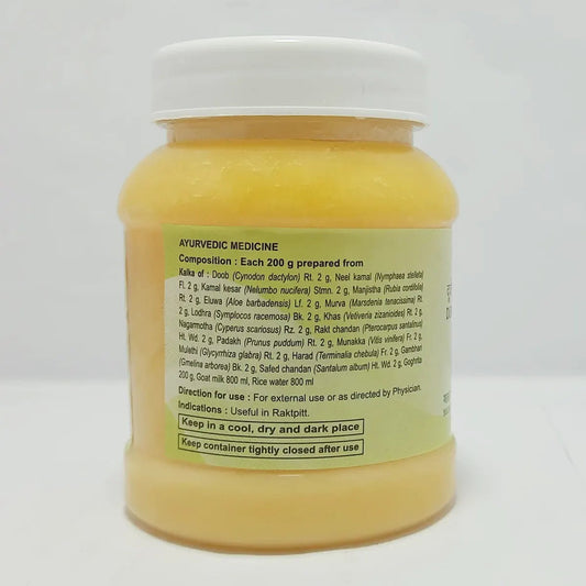 Divya Durvadi Ghrita (200 Gram)