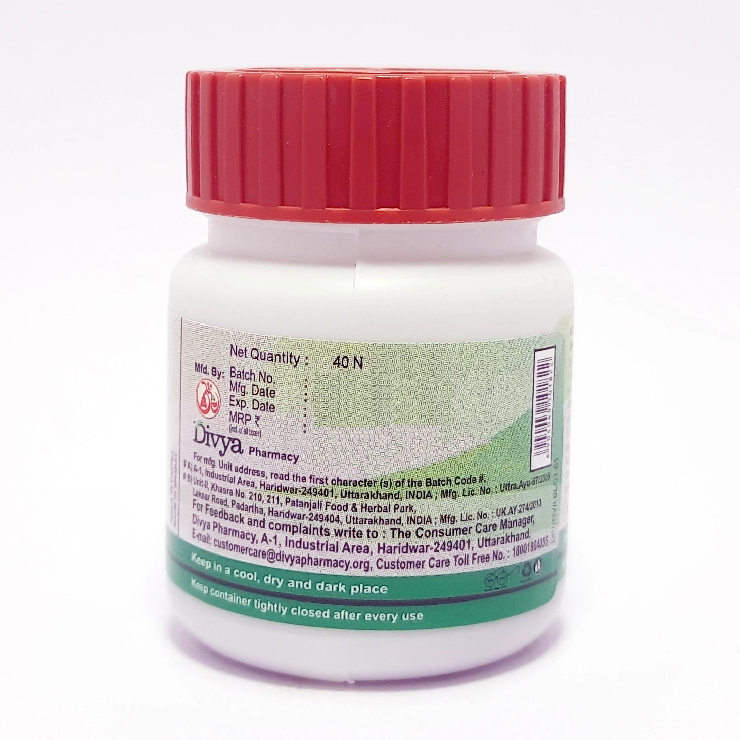 Divya Jwarnashak Vati (64 Gram)