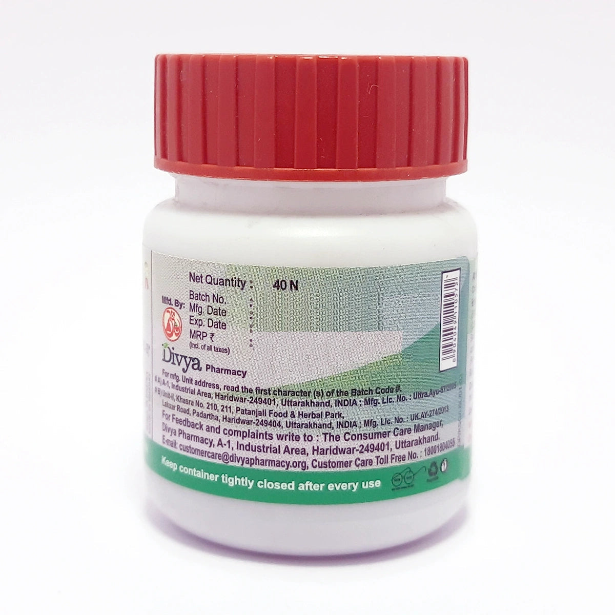Divya Kaishore Guggul (40 Gram)