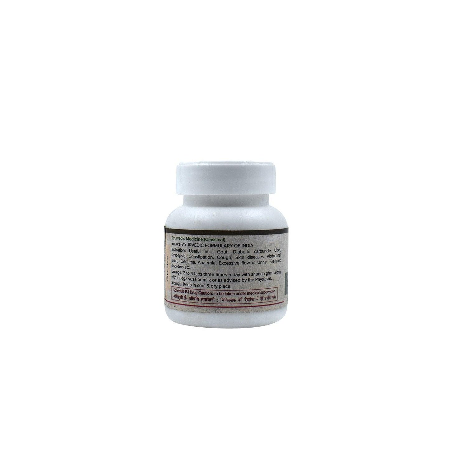 Kaishore Guggulu -  (60 Tablets)