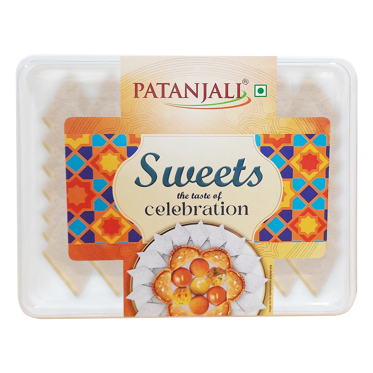 Kaju Katli