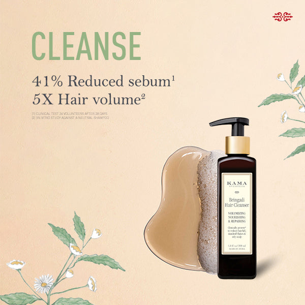 Bringadi Hair Cleanser 50ml