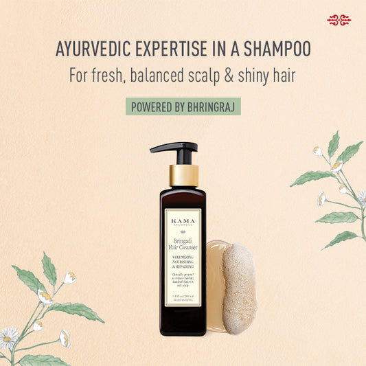 Bringadi Hair Cleanser 200ml