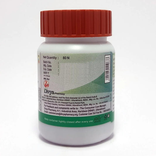 Divya Kanchnar Guggul (20 Gram) 40g