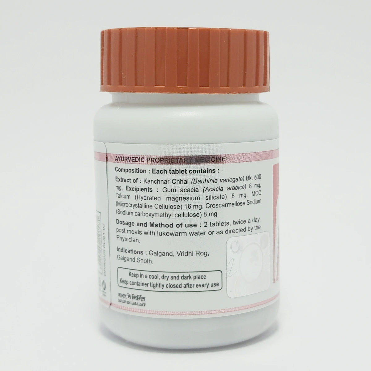 Divya Kanchnar Ghanvati 60 N (35 Gram)