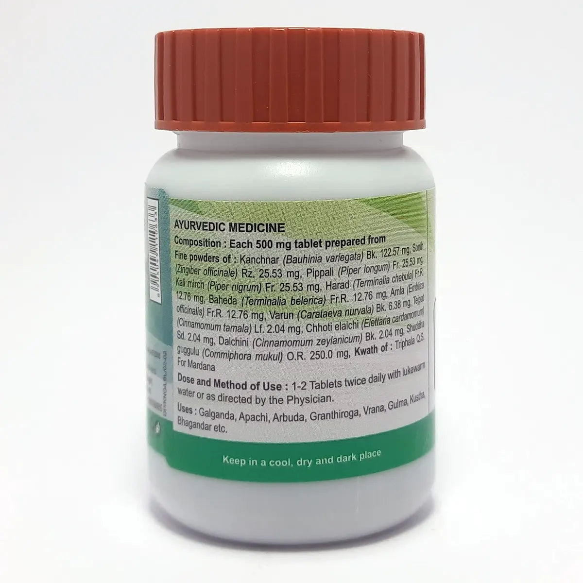 Divya Kanchnar Guggul (20 Gram) 40g