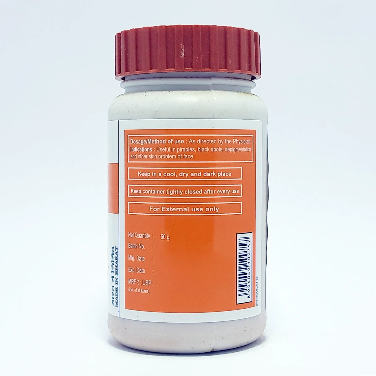 Divya Kantilep (50 Gram)