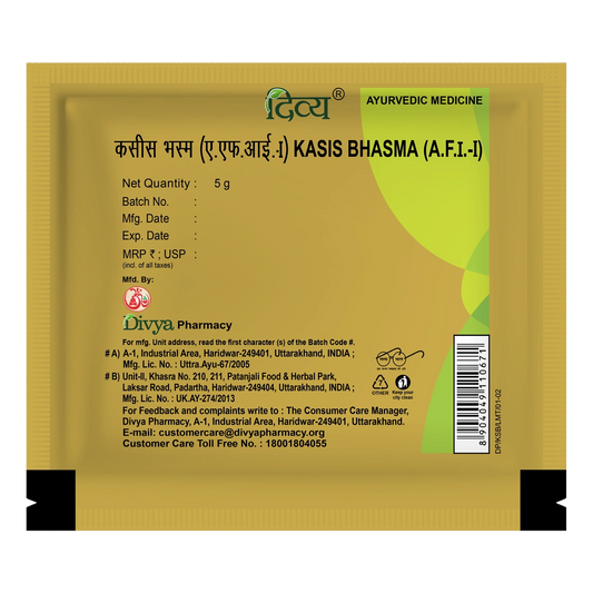 Divya Kasis Bhasma (5 Gram)