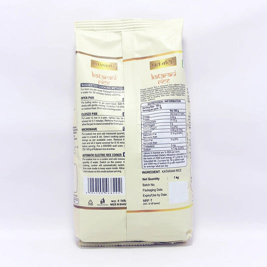 Patanjali Katarani Rice (1 kg)
