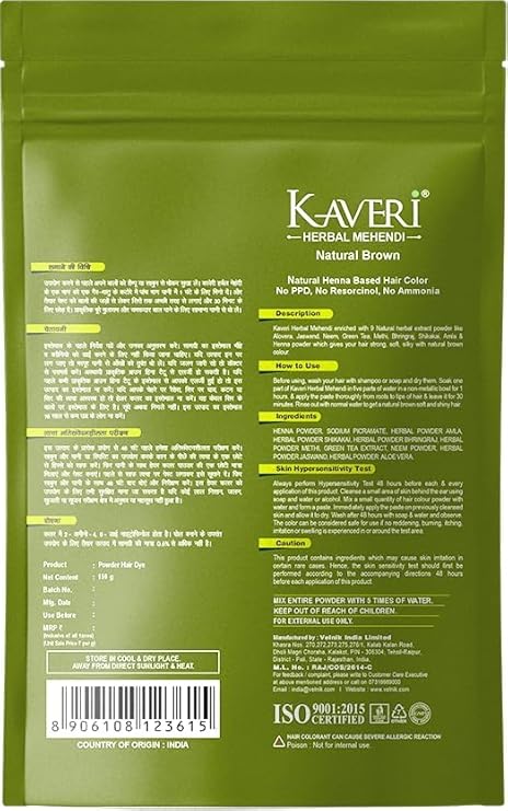 Kaveri Herbal Henna Natural Brown – 9 Herbs Henna Powder For Hair Pack of 20, 15g
