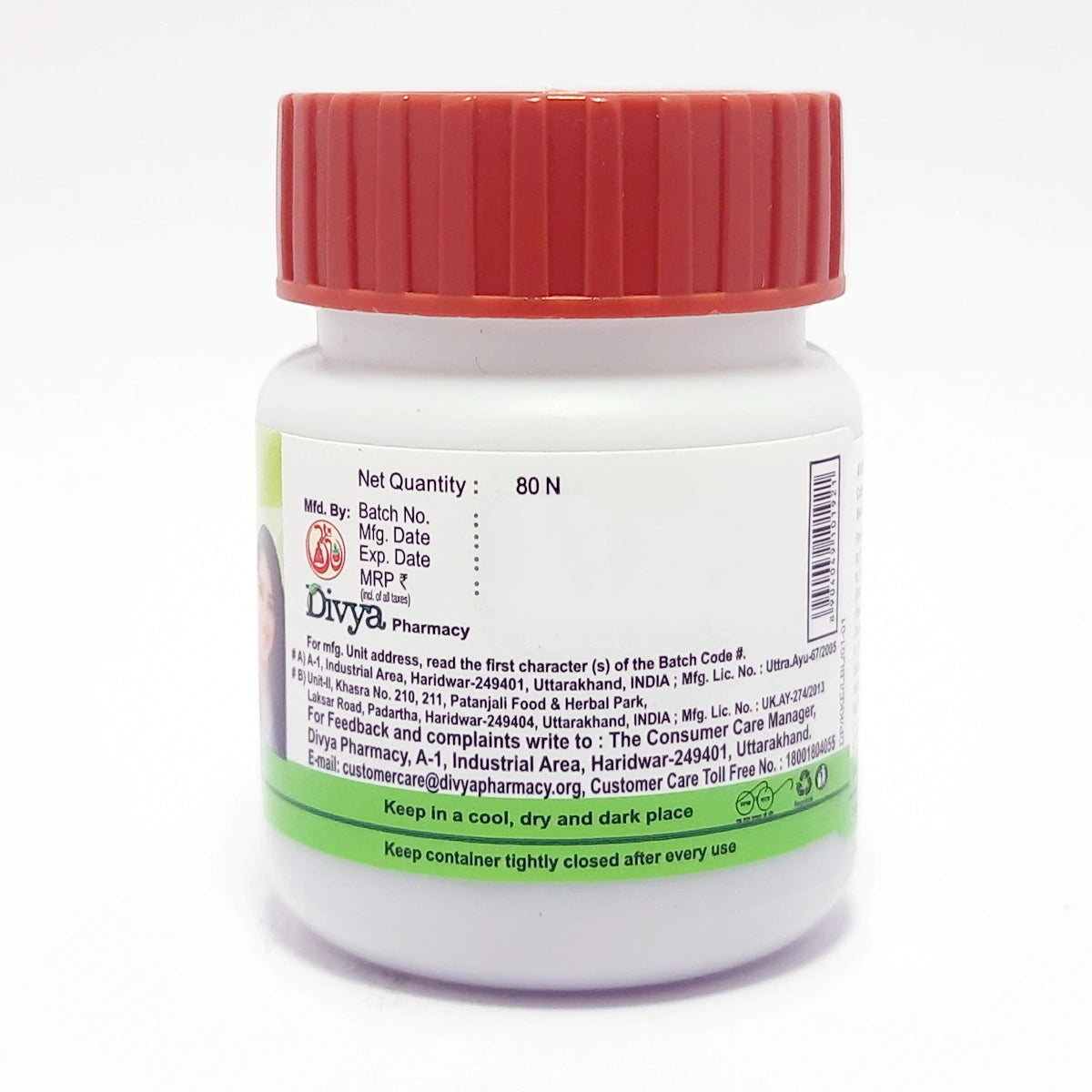 Divya Kayakalp Vati Extra Power (20 Gram)