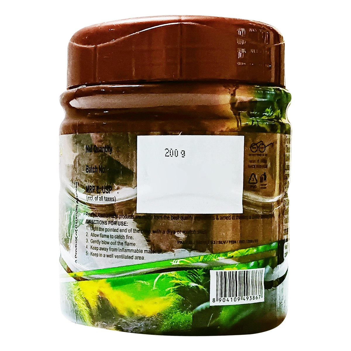 Aastha Kasturi Cone Dhoop