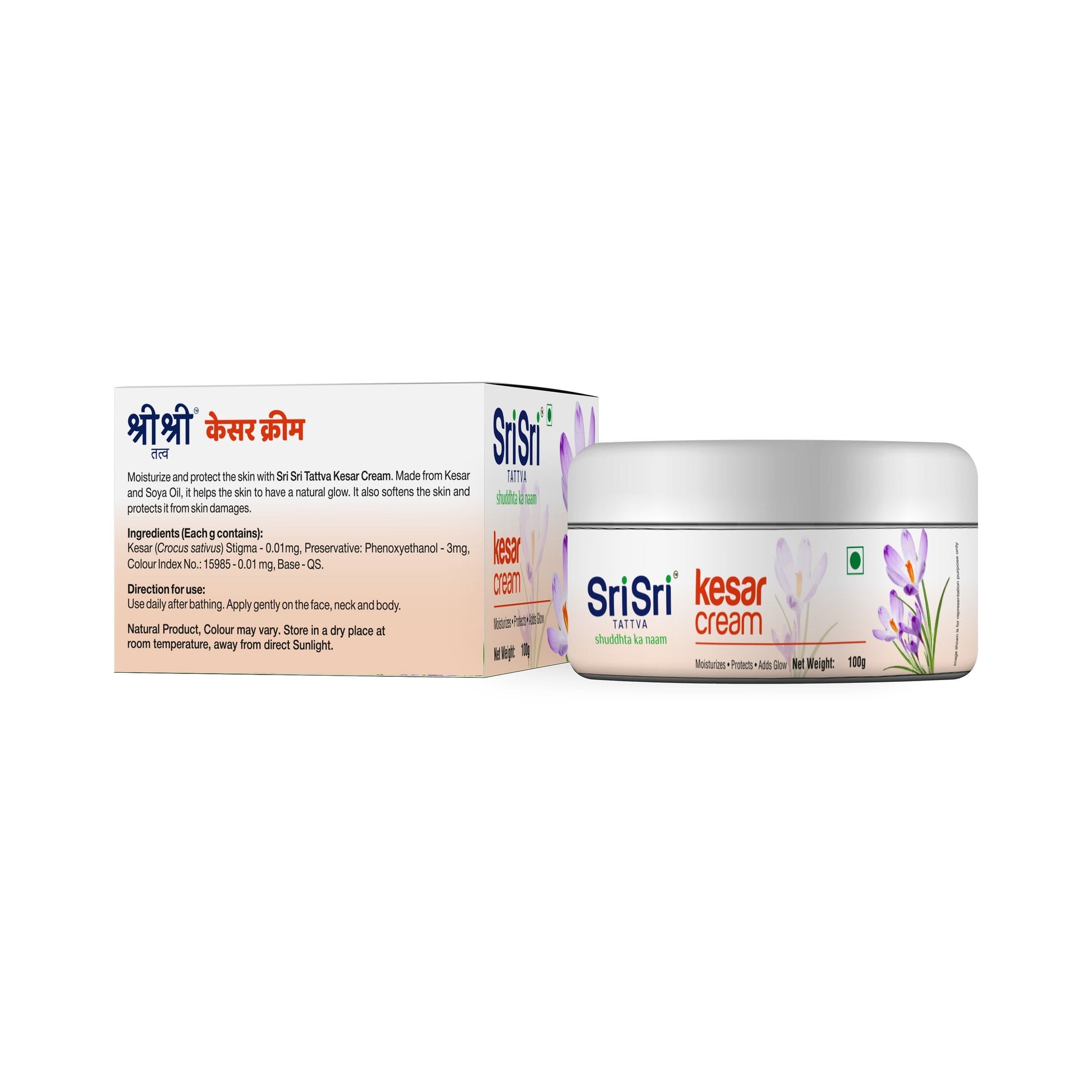 Kesar Cream - Moisturiser, Protects & Adds Glow, 100 g 100g