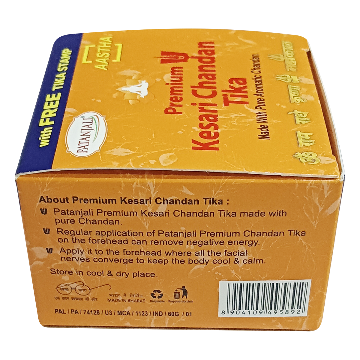 Aastha Kesar Chandan Geela Tika