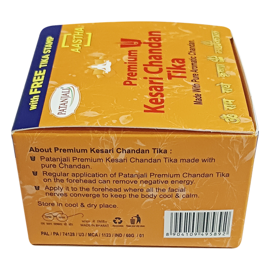 Aastha Kesar Chandan Geela Tika