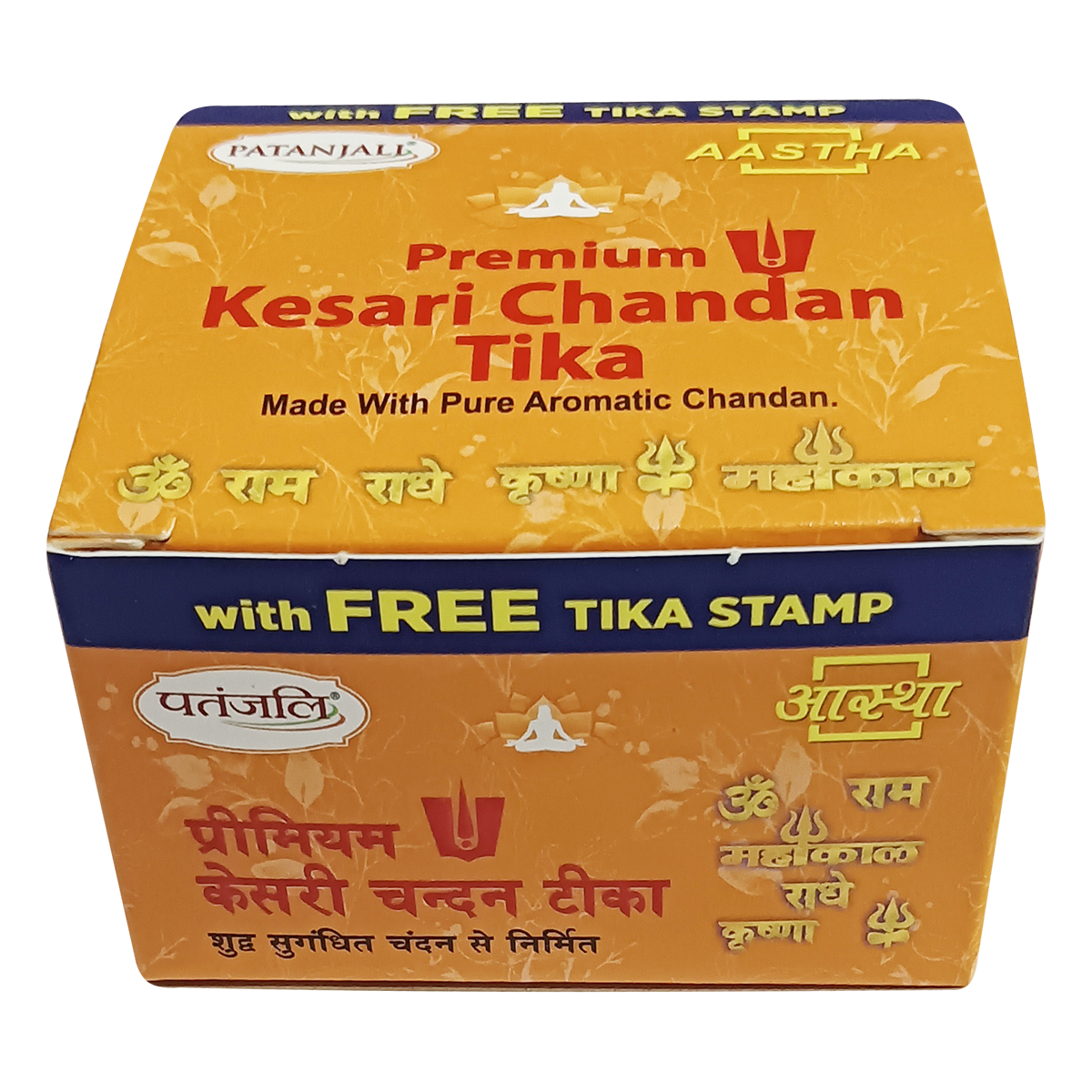 Aastha Kesar Chandan Geela Tika