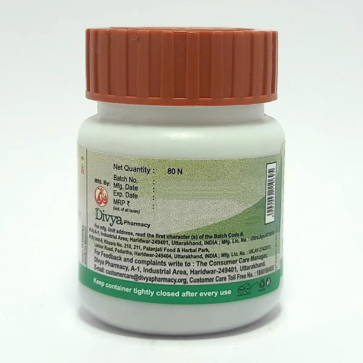 Divya Khadiradi Vati (24 Gram)