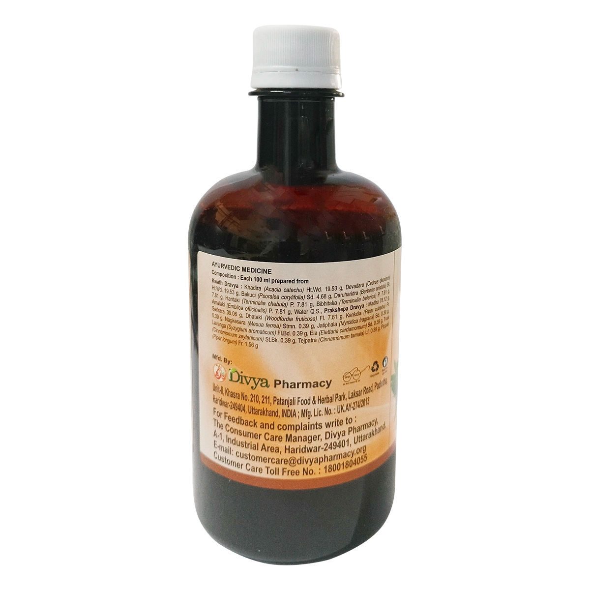 Divya Khadirarista (450 Ml)