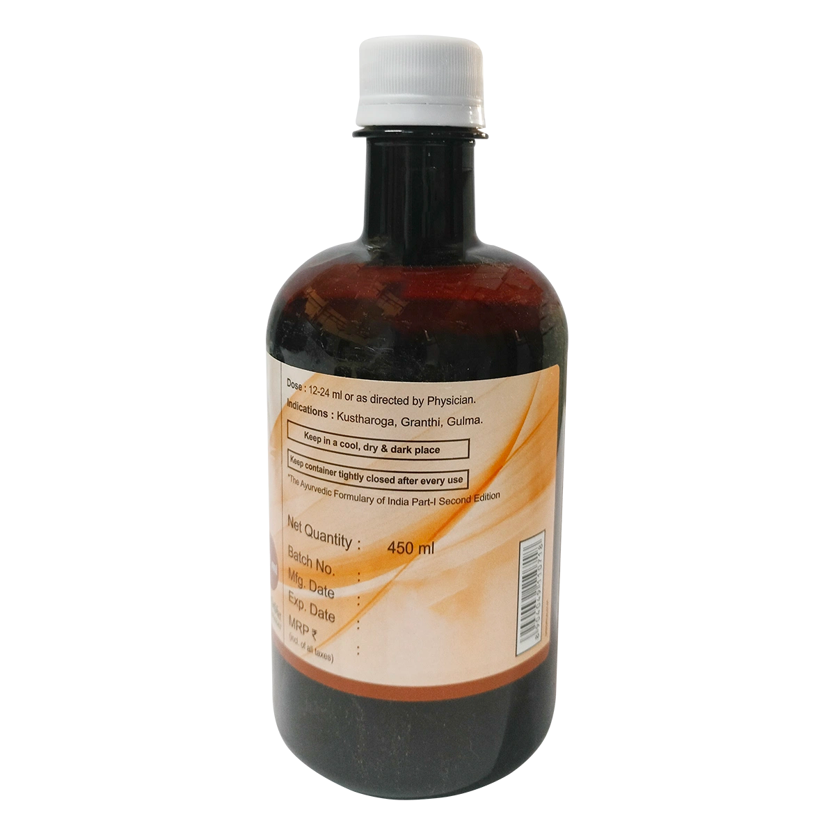 Divya Khadirarista (450 Ml)