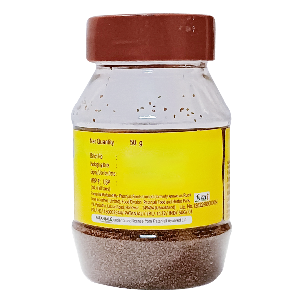 Patanjali Khubkala Hedge Mustard Seeds (50 Gram)