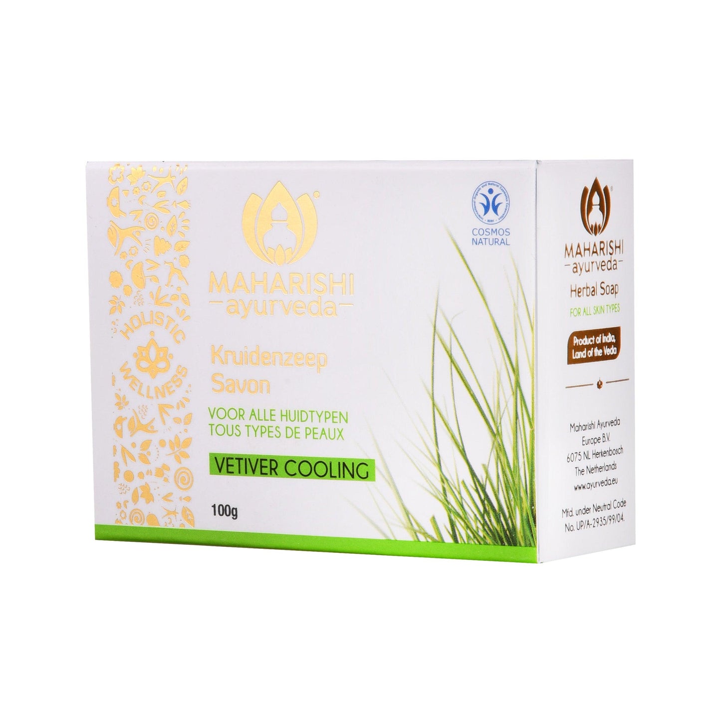 Khus Soap - (100 gram Bar)