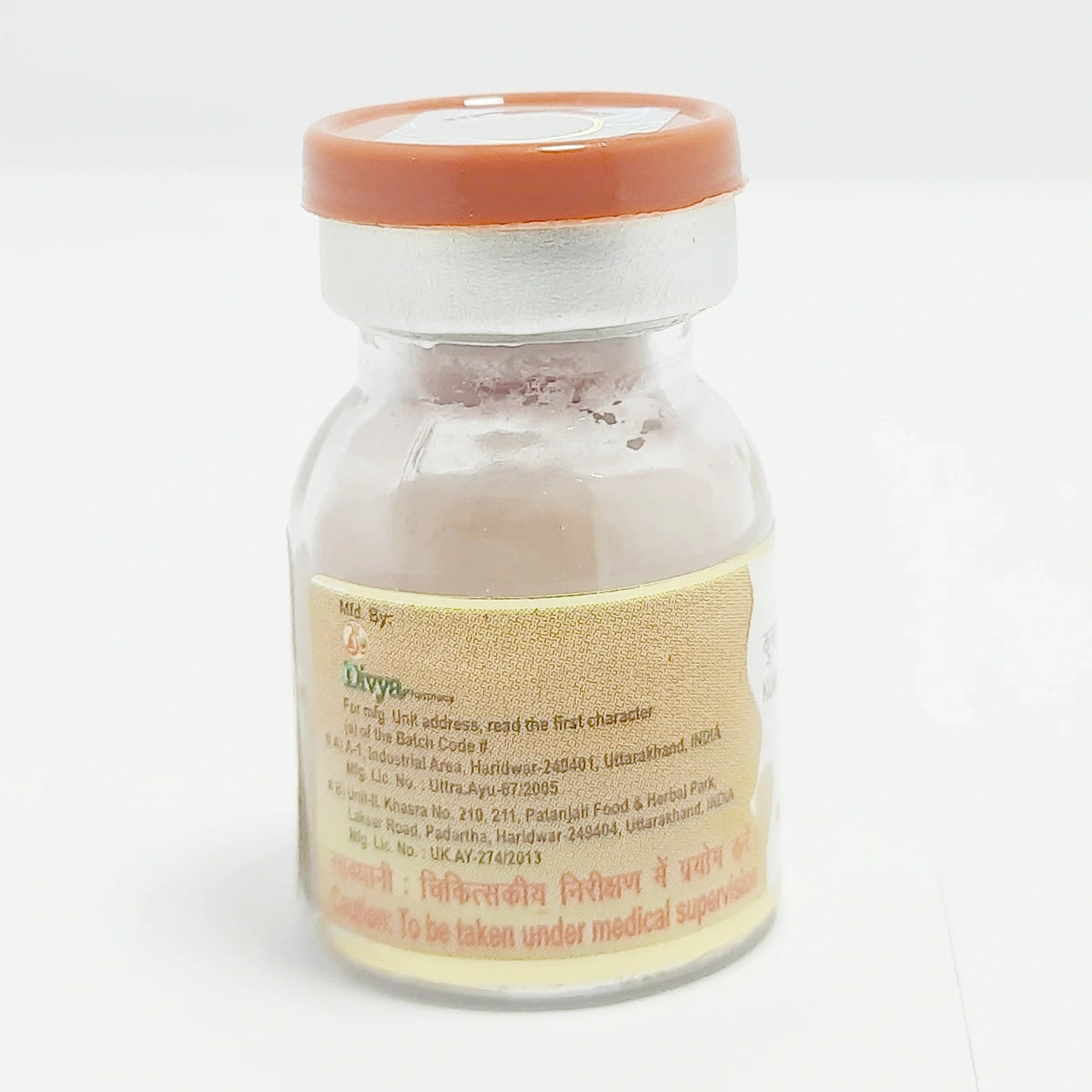 Divya Kumar Kalyan Ras (1 Gram)