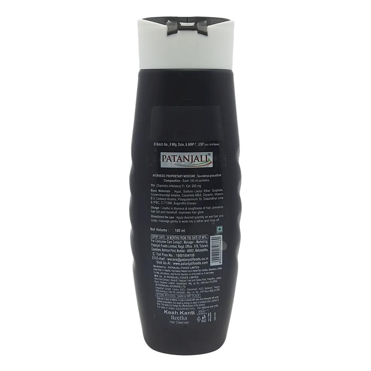 【Patanjali】 Kesh Kanti Reetha Hair Cleanser 180 ml (Pack of 3)｜ケシュカンティ リータ ヘアクレンザー 3本セット｜180ml×3