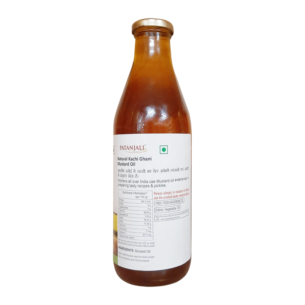 Kolhu Mustard Oil