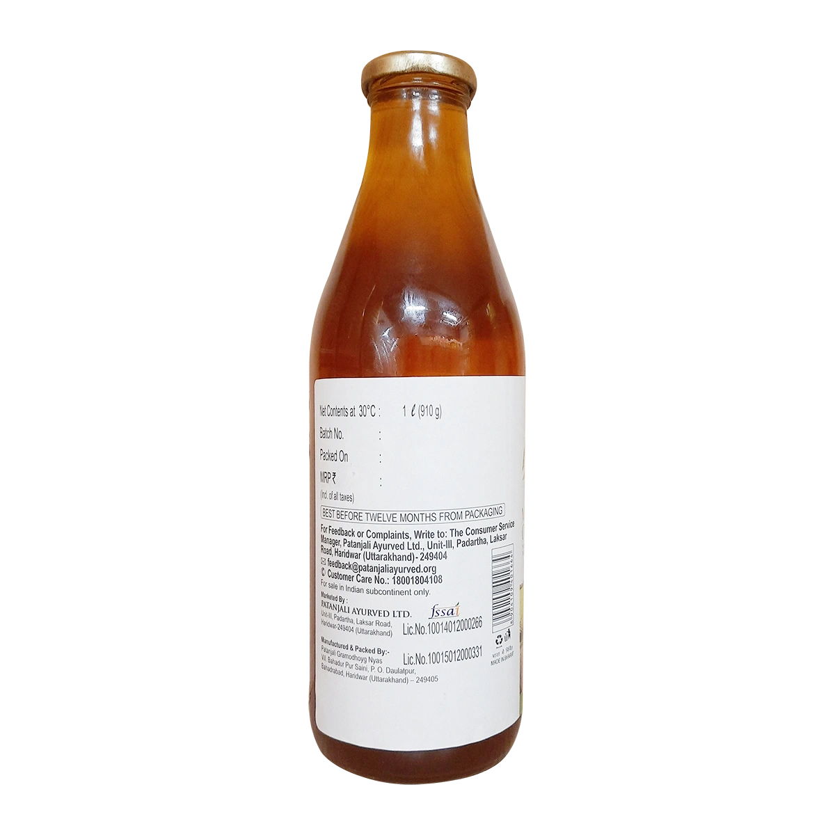 Kolhu Mustard Oil