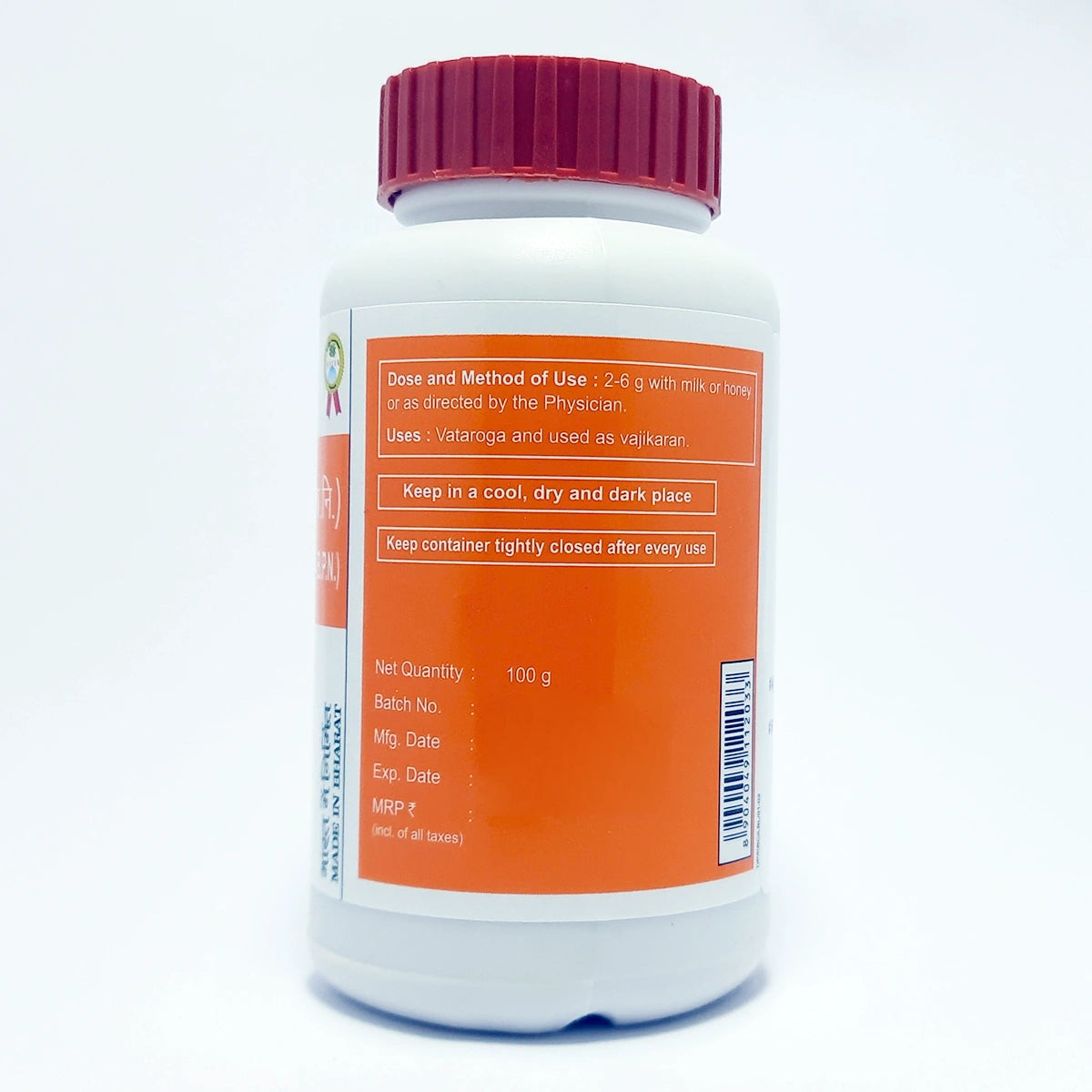 Divya Shuddha Konch Beej Churna (100 Gram)