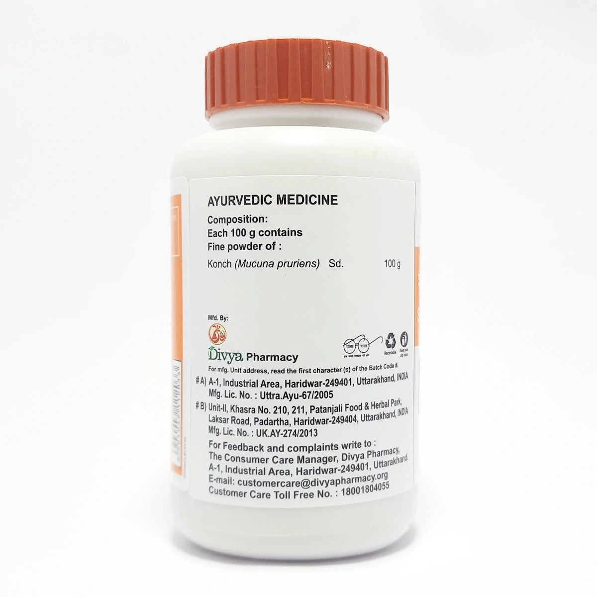Divya Shuddha Konch Beej Churna (100 Gram)