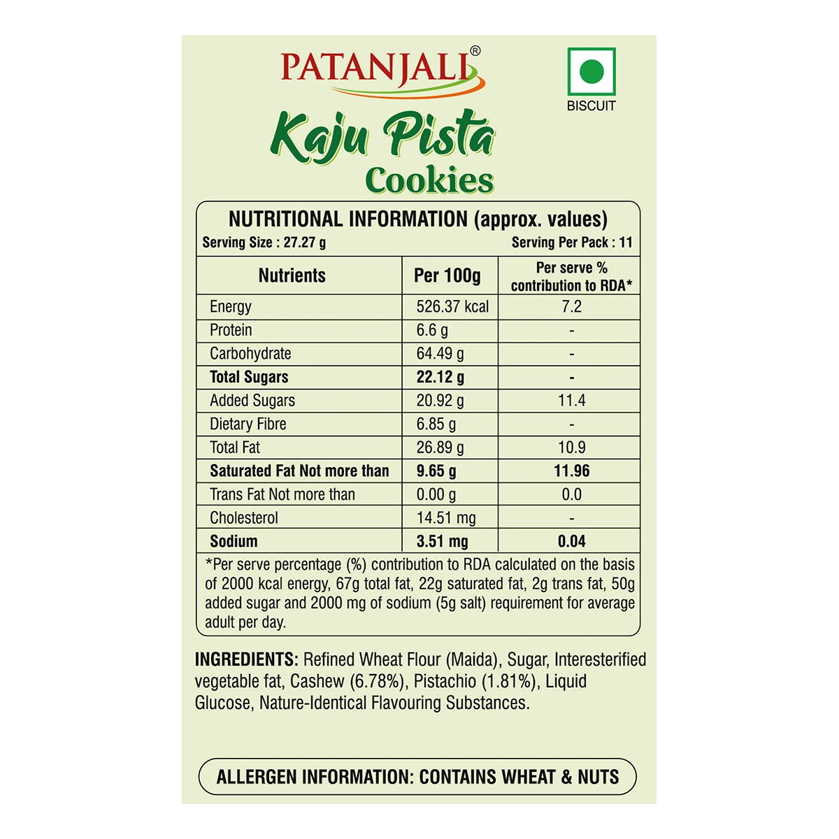 【Patanjali】 Kaju Pista Cookies｜カジュー ピスタ（カシューナッツ＆ピスタチオ）クッキー｜300g